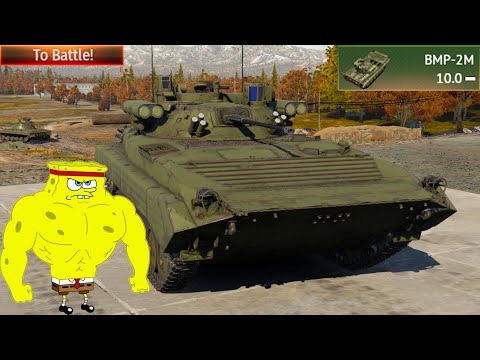 The BMP-2M Hitman experience