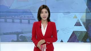 굿머니 1부 (20210331)