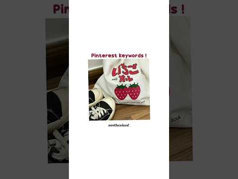 Pinterest keywords ! 💗 [#aesthetic #tiktok #trendingshorts #fypシ #viral #trend #viraltrend #kpop]