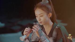 《楚乔传》官方片尾曲－G.E.M.邓紫棋《心之焰》高清 1080P