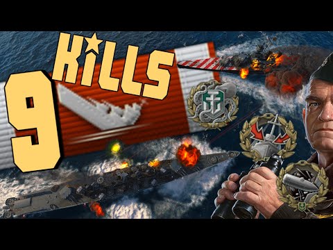 Des Moines CENTRAL CONTROL