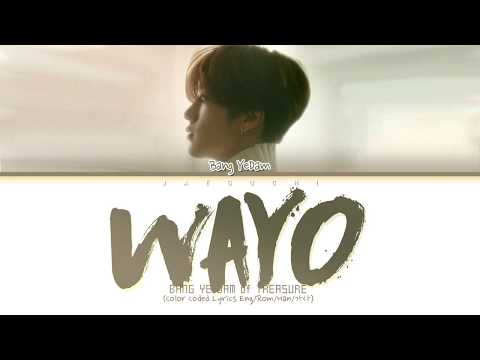 BANG YE DAM (방예담 of TREASURE) 'WAYO (왜요)' Lyrics