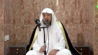 صورة 2 - آية وتفسير - 2 رمضان 1443هـ