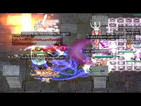 #RagnarokOnline Great Demon Baphomet