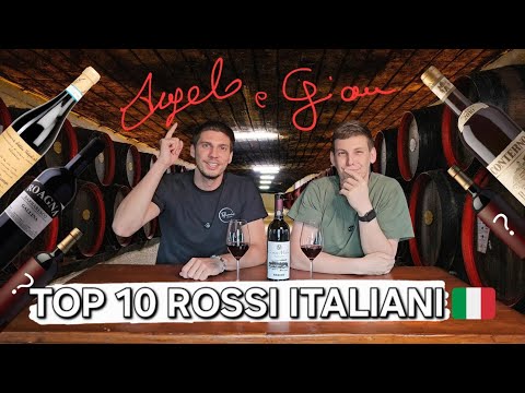 LA TOP 10 DEI VINI ROSSI ITALIANI 🇮🇹🍷