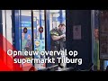 Beelden van het onderzoek naar de overval op supermarkt Lidl in Tilburg.