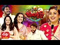 Jabardasth Double Dhamaka Special Episode 9th August 2020 Full Episode ETV Telugu
