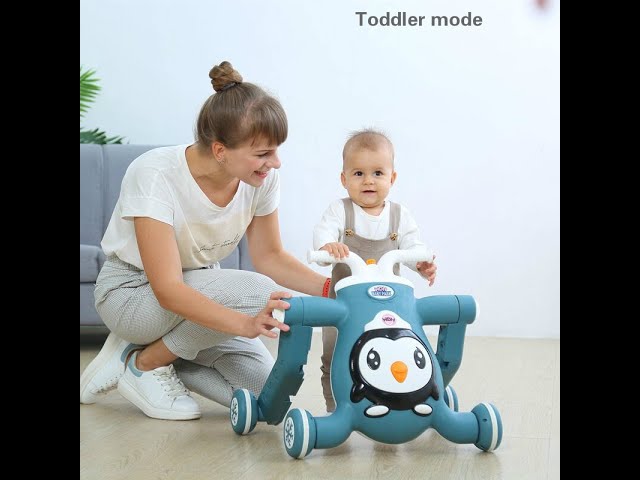 مشاية اطفال موديل جديد