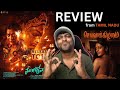 MANGALAVAARAM Review from Tamil Nadu | M.O.U | Mr Earphones | Chevvaikizhamai Review