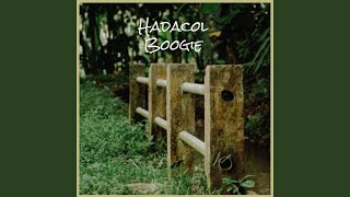 You&#39;re Walking On My Heart