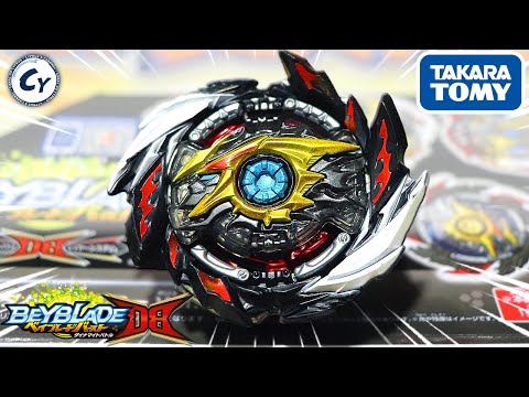 RED GIGA! Analysis B196 Super Hyperion Giga Metal Dimension 4A RB Vol 28 BEYBLADE BURST DB
