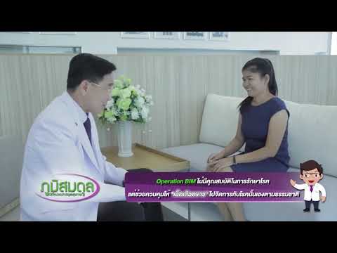 ความคิดเห็นของครีมสำหรับ uvilichenie เต้านม นวดขยายขนาดเต้านม