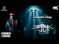 Gangster Full Video Song 4K Billa 2 Ajith Kumar Parvathy Omanakuttan Vidyut Yuvan Shankar Raja