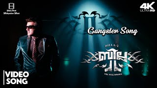 Download lagu Gangster Full Video Song 4K | Billa 2 |Ajith Kumar |Parvathy Omanakuttan |Vidyut |Yuvan Shankar Raja mp3