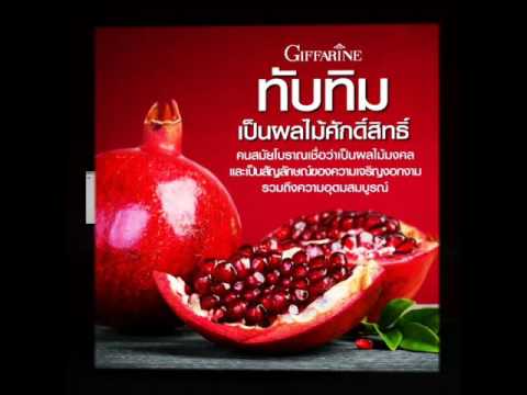 ซื้อ Exciter กาแฟสำหรับผู้หญิง Exciter สำหรับทั้งผ่านเคาน์เตอร์