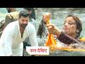 Tum Dena Saath Mera New Promo 30th April 2026