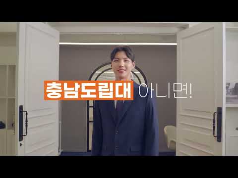 「컴퓨터공학과 홍보영상」의 썸네일