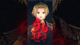 - 【ロリ神】思いっきり罵ってみた結果WWW #vtuber #歌ってみた