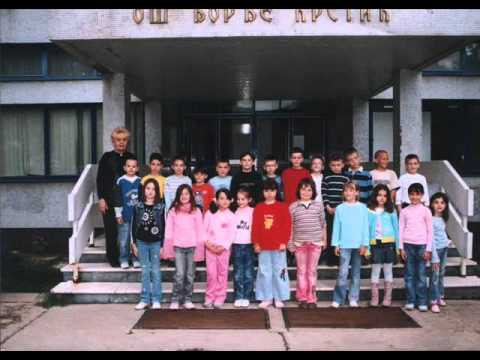 Drugovi Zauvek 8-4 Generacija 97