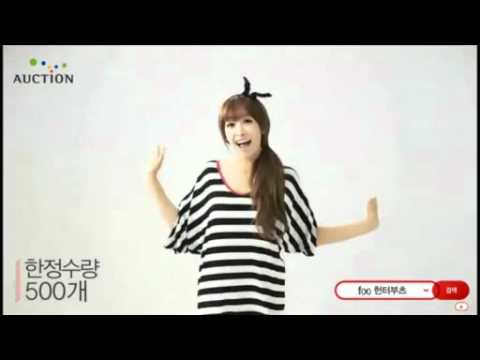 110617 f(x) New Auction CF