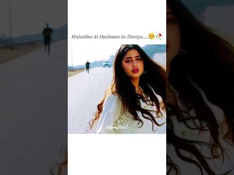 Ishq-e-Laa Drama Best Scene 🥺💔 I #sajalaly #ishqelaa #azaansamikhan #whatsappstatus