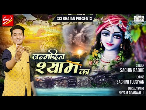 YouTube Fallback Thumbnail