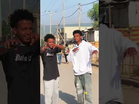 መለየ መለይ 🥰🥰 subscribe 🙏🙏 #dance #habesha #dancer #duet #music