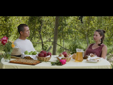 Milo Kastorias PGI & Mila Zagoras Piliou PDO