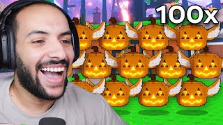 روبلوكس ماب السرقة : فتحت عدد كبير جدا من جميع انواع اللكي بلوك وانصدمت | roblox steal a brainrot