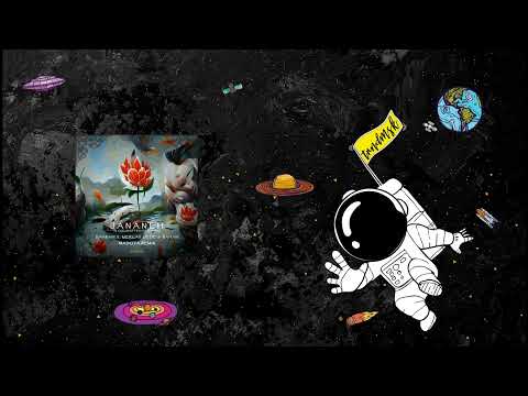 Bahramji, Mercan Dede & Baham feat. Golshifteh Farahani - Jananeh (Madota Remix) [Halaken]