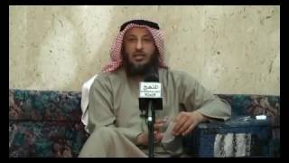 الشيخ عثمان الخميس هل يصح حديث انا من حسين وحسين مني image