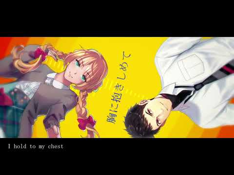 【Mitsuha Renko & Kuro Bousuku】Love's Fugue (恋のフーガ)【UTAUカバー + PV】