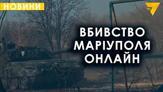 Новини ТВ-7 за 17 січня 2023 року / Проєкт 7 днів / Телеканал ТВ-7 . Київ