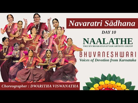 BHUVANESHWARI - DAY 10 - DARU VARNAM| NAVARATRI SĀDHANA 2.0 | DR.DWERITHA