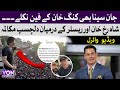 John Cena Sang Shah Rukh Khan S Popular Songs Bholi Si Surat From Dil To Pagal Hai VON