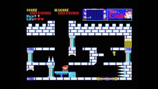 The Castle MSX
