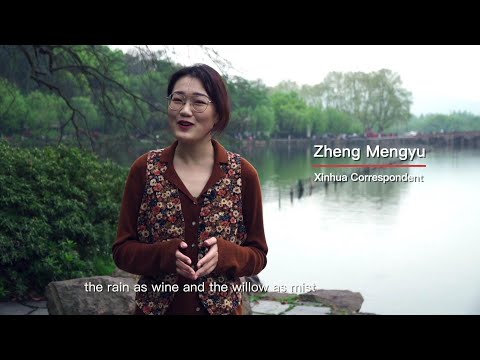 China From Above| Spring in Hangzhou