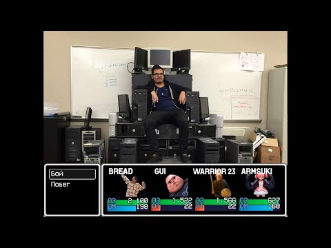 LISA: the BOSSFIGHTful