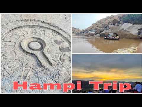 Hampi Trip | Karnataka | Hampi Tourist Places | Hampi Guide Vlog | Hampi Vijaynagar Empire Vlog 1