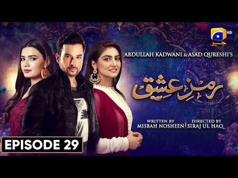 Ramz-e-Ishq Episode 29 | Mikaal Zulfiqar - Hiba Bukhari - Kiran Haq - Gohar Rasheed | Har Pal Geo