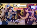 Tu Sadi Majboori Mehak Malik Dance Performance Shaheen Studio 2024