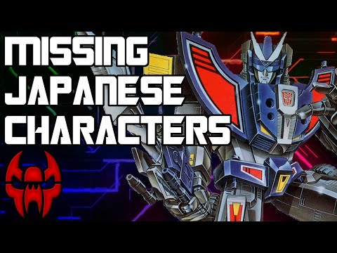 Japanese G1 Characters Without Modern Toys