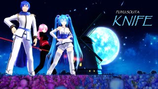 Download lagu 【MMD】Knife「 Miku ♡ Kaito ♡ Luka ♡  」| Motion DL | mp3