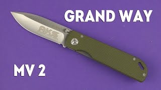 Grand Way MV-2 - відео 1