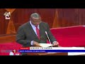 EATV SAA 1 Wizara Ya Fedha Yawasilisha Bajeti Ya Zaidi Ya Sh Trilioni 12 058 Kwa 2018 19