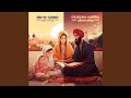 Rehraas Sahib