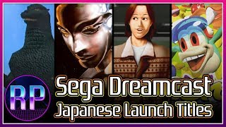 Sega Dreamcast Japanese Launch Titles: Godzilla, VF3, July, PenPen TriIcelon