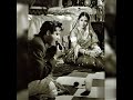 Udhar Tum Haseen Ho Guru Dutt Madhubala MohammadRafi Geeta Dutt MajroohSultanpuri OPNayyarMusic