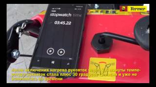 Обзор продукта