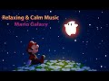 Relaxing Calm Music Mario Galaxy